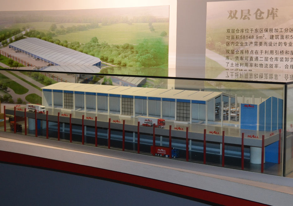 正安县双层仓库模型