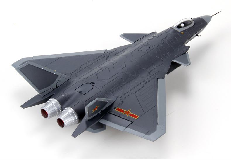 正安县飞机模型