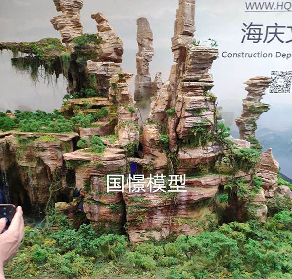 正安县场景模型