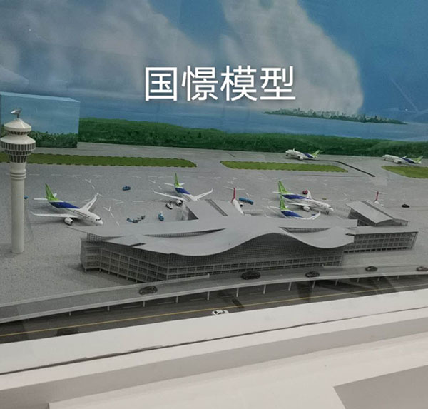 正安县场景模型