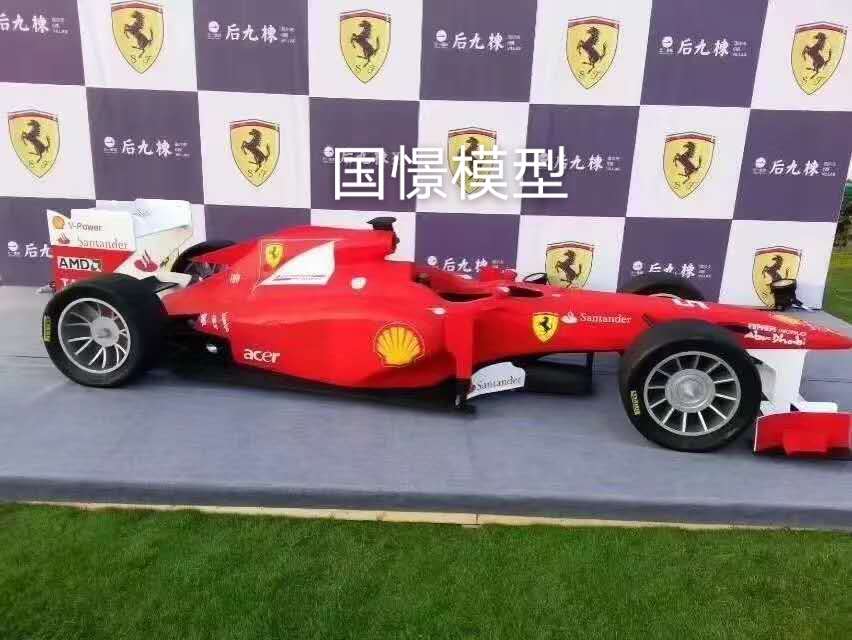 正安县车辆模型