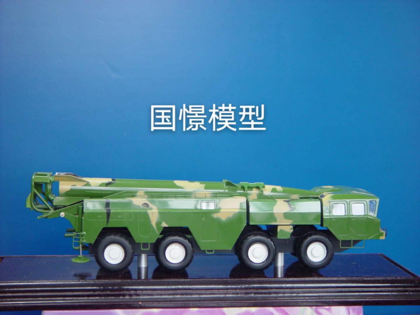 正安县车辆模型