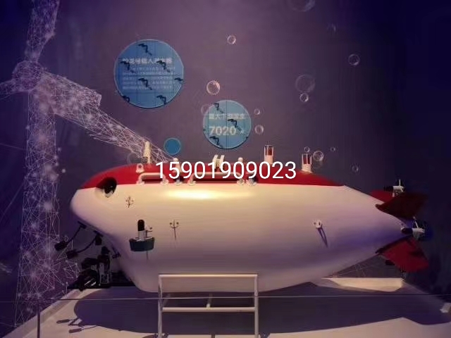 正安县船舶模型