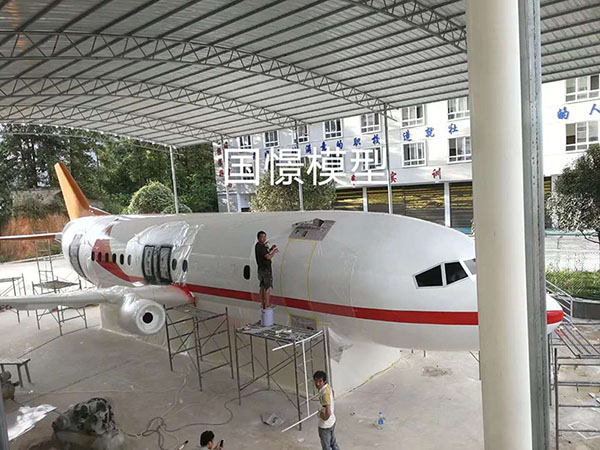 正安县大型仿真模型道具