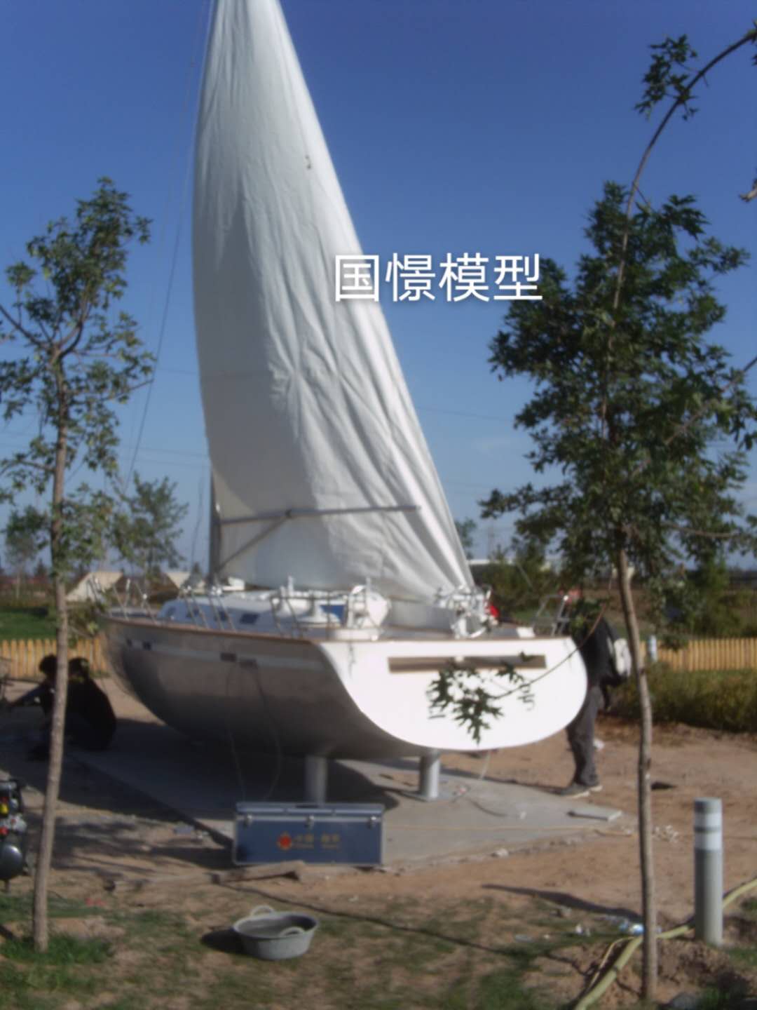 正安县大型仿真模型道具