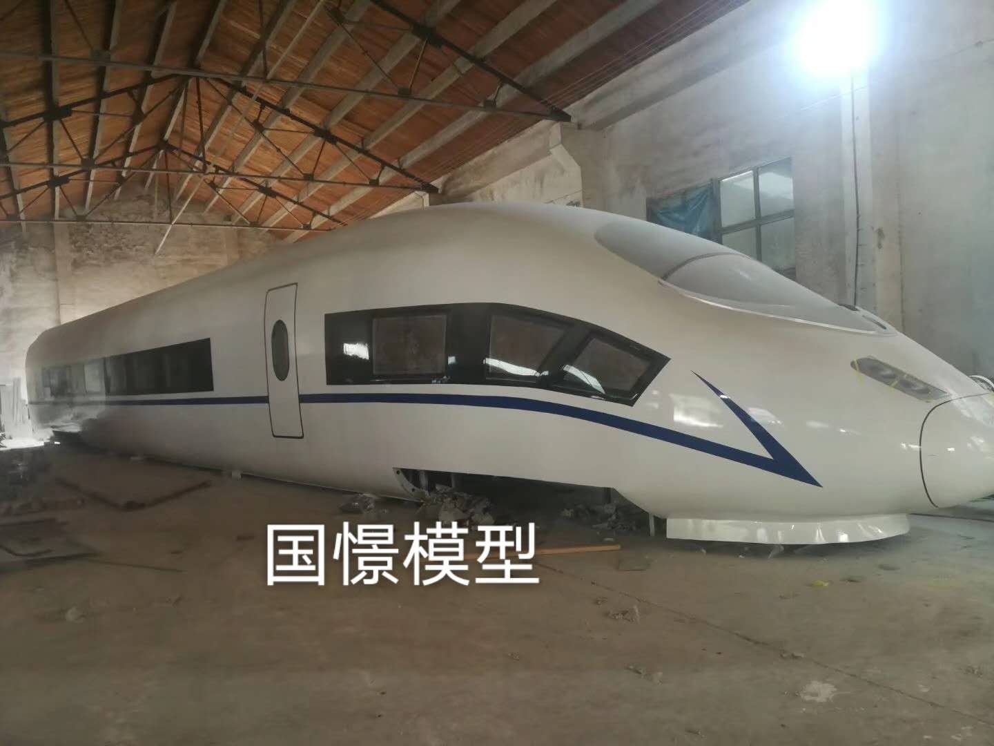 正安县大型仿真模型道具