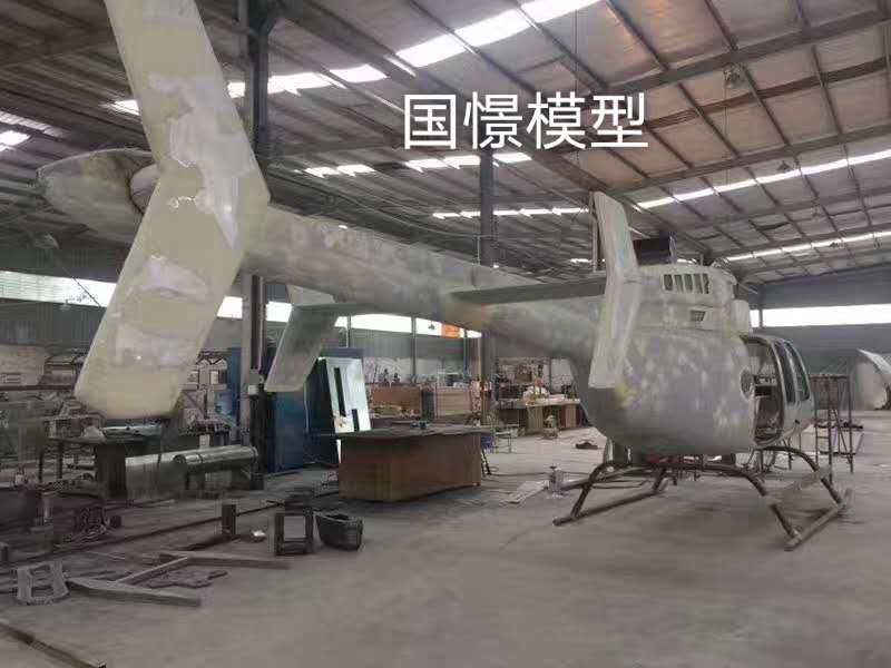 正安县大型仿真模型道具