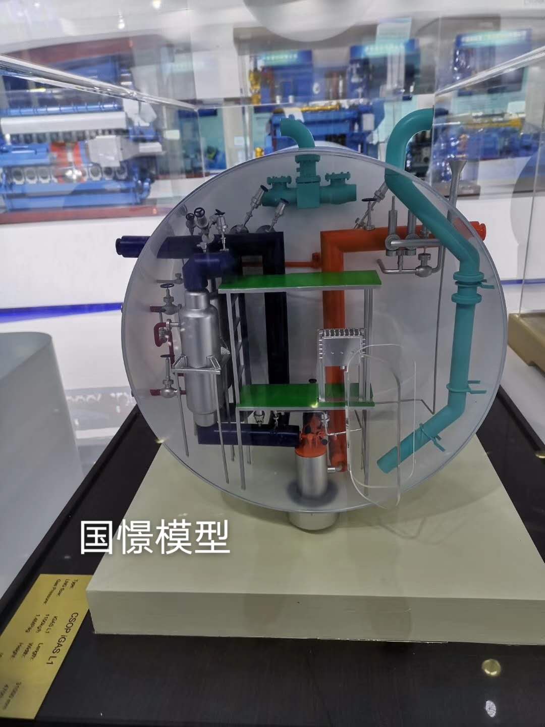 正安县机械模型