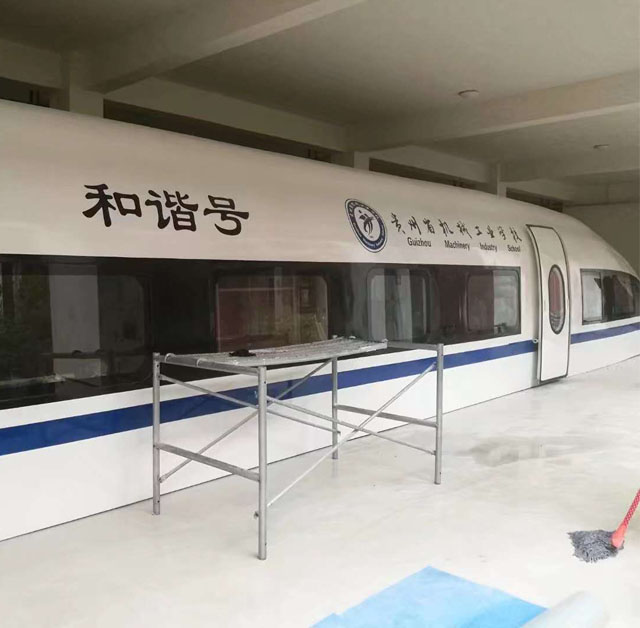 正安县高铁模型