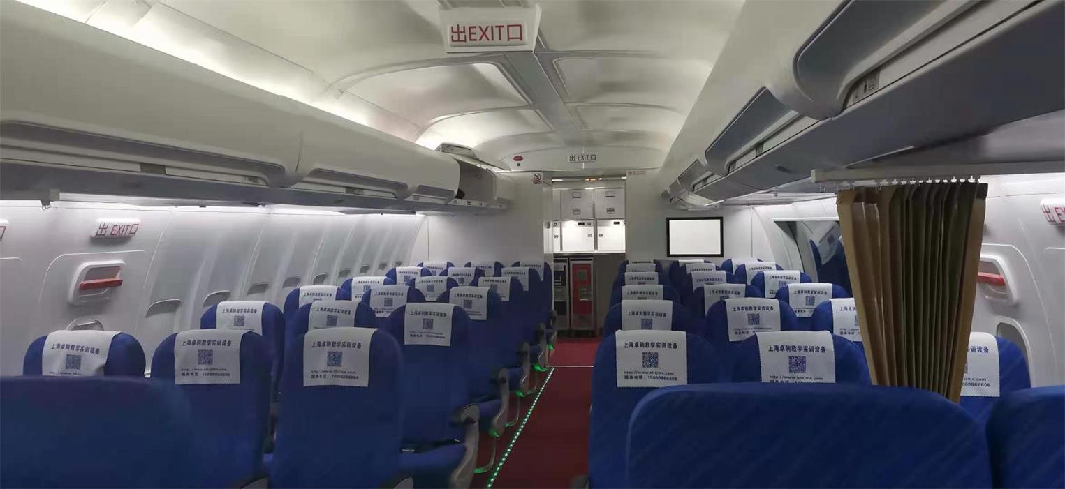 正安县飞机模拟仓