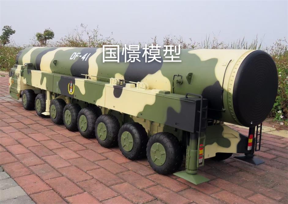 正安县军事模型