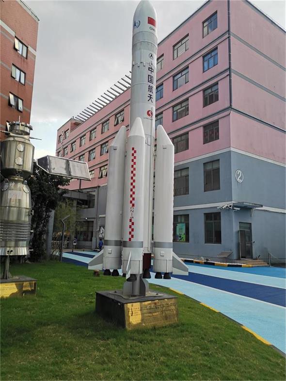 正安县航天航空模型