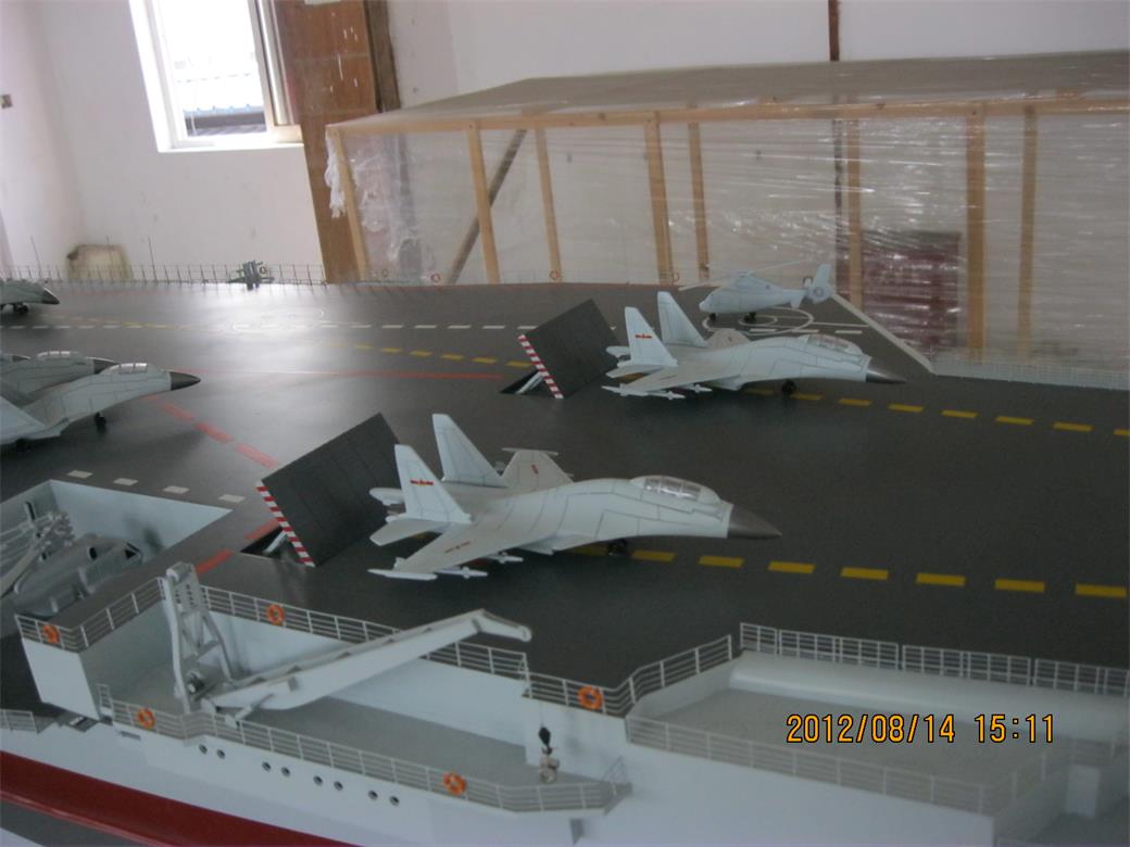 正安县辽宁舰模型